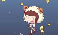 白羊座的男生喜欢主动的女生吗(怎么撩白羊座男生)