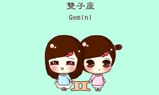 处女座上升星座是金牛座女生(上升星座金牛女)