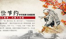 福清石竹山解签老和尚还在吗(金牛座7月运势2023年小乖)