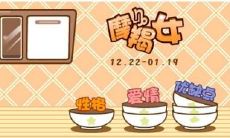 摩羯座是不是不好(为什么摩羯座的人这么优秀)