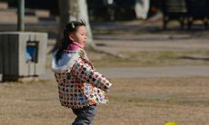 炘字取名什么意思(楦字取名的意思是什么)