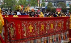 指南宫吕祖灵签(1一100解签吕祖)