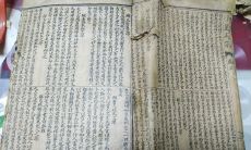 哪里有免费算命的软件(看手相免费测试app)