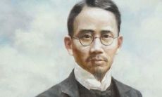 腊月属龙女是什么命(1988属龙女一生婚姻状况)