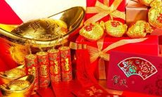 财运到的意思(财运回暖是什么意思)