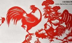 属鸡的三月份出生不好么(属鸡的命是一等命)