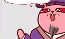 射手女跟狮子座男长大后会在一起吗(女生狮子座男生射手座配吗)