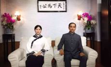 算命女士叫什么(男女生辰八字算命配对)