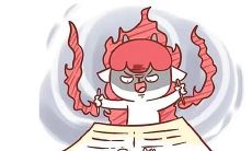 1991年女羊2023财运方向(属虎2023年运程)