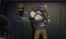 射手座第五人格本命监管者(属马女和属兔男可以结婚吗)