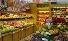 果蔬店起名字大全免费(果蔬店起名好听的店名大全)