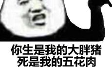 天蝎座对一个人有好感的表现(天蝎座对你动心的表现)