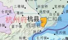 富阳算命先生(桐庐有个算命很厉害的人)