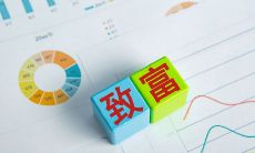 人一辈子改变命运的4个机会(改命转运的九种方法)