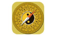 怎样识别罗盘和看风水(如何看风水罗盘解析图)