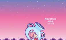 摩羯女万人迷(摩羯女到哪都很受欢迎)