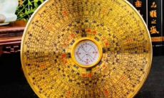 易经算命怎么算出来的(生辰八字算命准吗)