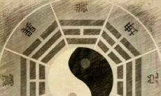 女命壬辰日柱精论(壬辰日柱生于各月精论)