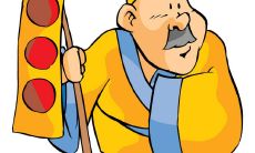 民间瞎子算命的诀窍(瞎子算命秘法)