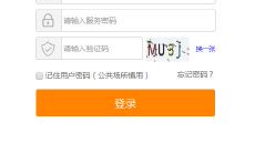 固话查吉凶查询(易经查手机号码吉凶)