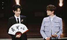 博君一笑强制婚配5(1997星座查询表)