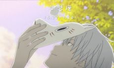 射手座的最佳cp星座(射手座最怕的四个星座)