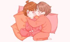 当你梦到一个人时对方会有感应吗(当你频繁的梦到一个人)