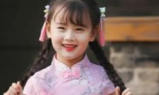 芯字取名的含义(取名最忌讳的36个字)