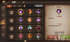 咒术师塔罗天赋(塔罗占卜他最终会来找我)