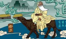 算命的说父母缘浅是什么意思(测二人缘分是否已尽)