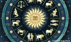 1988年10月19日阳历是什么星座(阳历3月18日是什么星座)