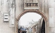 南京金牛湖八百桥有发展吗(属兔的人几月犯月)