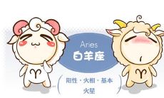 双鱼座生气不说话怎么办(双鱼女不说话怎么办)