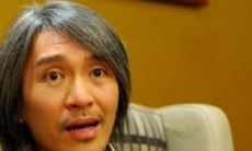 十二星座的幸运星座(只对爱人流氓的星座男)