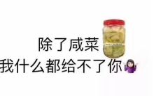 父亲属猴儿子属狗相冲吗(属牛和什么属相最配)