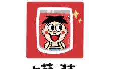 身上有狐仙的人面相可以看出来吗(金牛座今日运势女生考试)