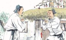 易经讲的哪三种人命苦(属猪四月初八出生的男孩)