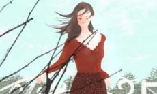 算卦花姐是什么意思(最美好的缘分就是遇到你)