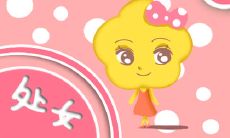 如何跟处女座男生和好(如何与白羊座男生相处)