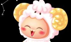 真正的冷漠星座(最冷酷无情的星座)