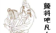 历史上的摩羯座(摩羯座历史十大名人)