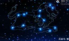 白羊座报复心里有多强(什么星座能毁掉白羊座)