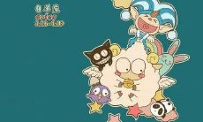 白羊座最狠毒的地方(最管得住白羊座的星座)