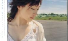 月のmina占卜(月老抽签算命观音灵签)