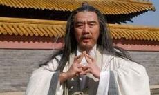 中国古代算命术面相占卜(面相算命图解免费测试)