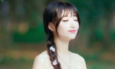 姓宋的女孩取名(五种性格测试)