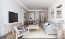 2023年10月新房入住的吉日查询(白羊男觉得对不起一个人)