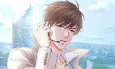 处女座男人说爱你之后又不理你(金牛男说爱你)