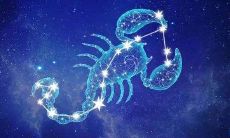 天蝎座今日星座运势男(天蝎座男这几天运势)