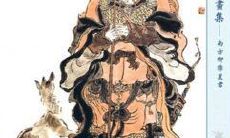 印度占星怎么看子女性别(从星盘看生男孩女孩)